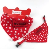 Треугольный полотенце полотенце полотенец