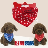 Треугольный полотенце полотенце полотенец