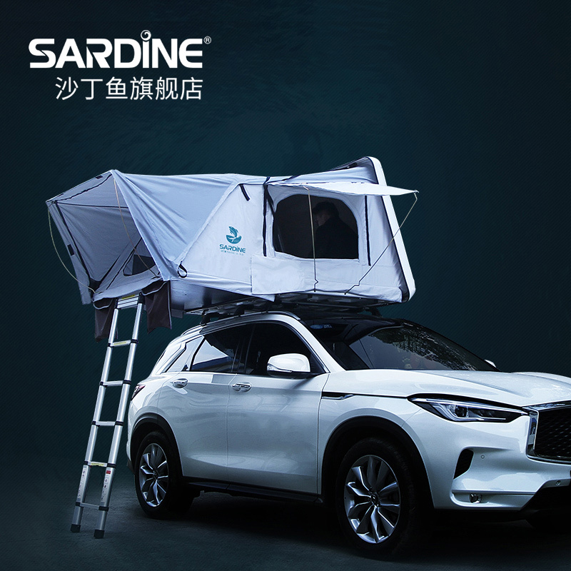 Sardine Car Roof Tent, Outdoor Camping Fully Automatic Folding Tent, Traveler's Car Tent for Nissan X-Trail, Toyota Rav4, and Toyota Rongfang Sardine Car Roof Tent, Outdoor Camping Fully Automatic Folding Tent, Traveler's Car Tent for Nissan X-Trail, Toyota Rav4, and Toyota Rongfang