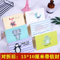 . Полный набор из 6 штук