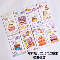 Цена 8 рождения B Модель B