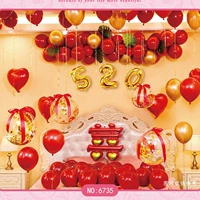 Цветочный № 6735