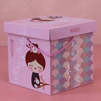 Счастливое время розовое