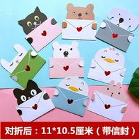 Полный набор из 9 штук.