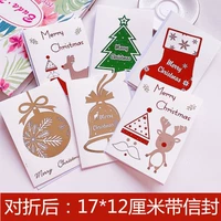 Серое Рождество 6 Цена