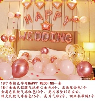 Темно -фиолетовый № 6689