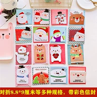 Рождество установит 16 цен