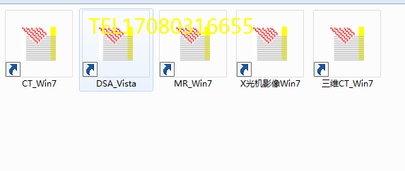 DICOM digital imaging software CT software CRDRX light software CT freewheeling WIN7 version