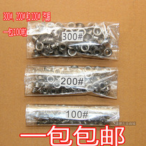 Aluminum Silver White Metal Cock Eye-buttoned Hollow Rivet Hollow Nail Air Eye-buttoned Eyelet Eye-buttoned Chicken Eye-spiked Eye-rivet Buttons