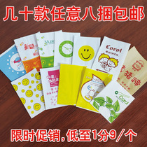 Kraft paper bag food packaging bag disposable barbecue handbag pancake clamps barbecue snack bag