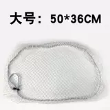 Танк с черепахой анти -заместителем чистой анти -КАТ, захватывающее наружное рыбное пруд Антицидинный анти -эскап -круглый, противодействие, чистое покрытие с чистой крышкой, рыбная банка.