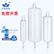 Odor sampling bottle vacuum sampling bottle stench monitoring equipment odor sampling bottle 1 2 3 5 10L