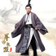 Military Advisor Alliance Sima Yi and Cao Cao's same style emperor in ancient costume