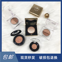 Bobbi Brown Barbie Brown Monochrome Eye Shadow Moonstone Moonstone Moonstone Moonstone Bulls Color Small Sample Sending