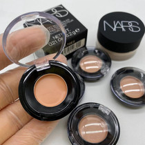 nars foggy face matt flawless paste vanilla Cassida honey gui piggio sugar small sample and send brush