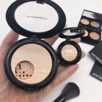  MAC Ginger Highlight small sample Double gleam Cubism Homega Nasal Shadow Try Color Send Brush