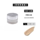 DW Makeup 1n0#mid -tone белее [1 грамм]