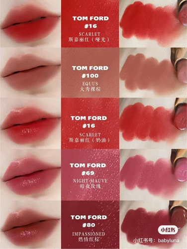 TF New Black Tube Matte Red Small образец 16 24 27 100 80 N1 N3 50 51 52 01