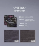 Kaleidos Mall of Flower Mirror Thense Shadow Smart Smarted Thrace Thorns Sadation Test Color Color Black Jasmine