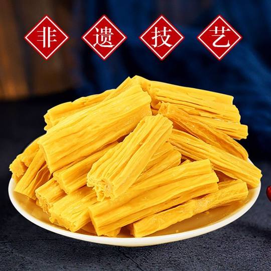 Сушеный тофу, ручной работы, первая слойная кожа тофу, чистый специфический продукт, подходит для холодных блюд и ингредиентов для хот-пота, кожа из бобов, продукт из Хэнани, для коммерческого использования.