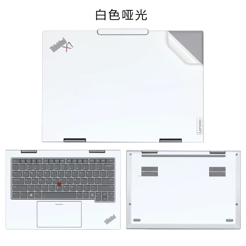 Совместимая защитная наклейка для ноутбука Lenovo, прозрачный защитный чехол, ThinkPad, X1, X1, 2023, полный комплект