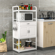 European kitchen shelf floor-to-ceiling household multi-layer microwave oven shelf oven cabinet storage cabinet storage cabinet
