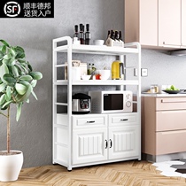 Kitchen shelf floor-to-floor multi-layer large storage shelf microwave oven shelf dishes household lockers
