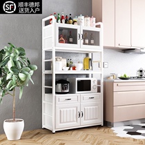 Kitchen shelf floor-to-floor multi-layer cabinet lockers put bowls and pots microwave ovens oven storage home restaurant