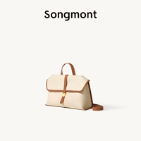 Чай коричневый пятно (холст)