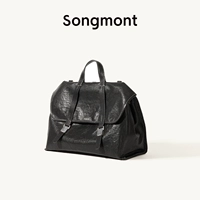 Дымчатый черный небольшого размера (фурнитура из белой стали) готов к продаже