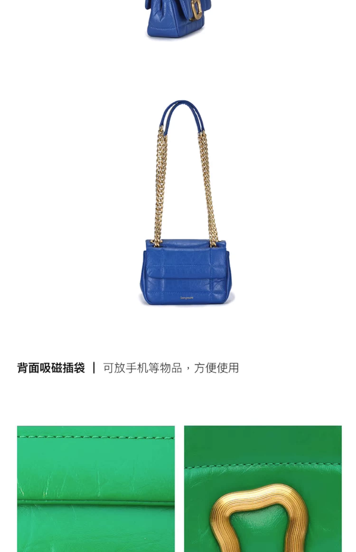 商品详情图