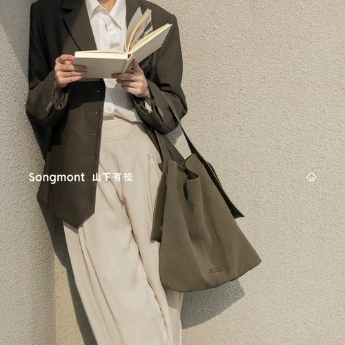 [Тот же стиль, что и у Ли На] Songmont Yamashita Arimatsu Большая замшевая сумка-тоут через плечо с крючками для ушей