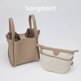 Вместительная и большая сумка-мешок, модернизированная версия