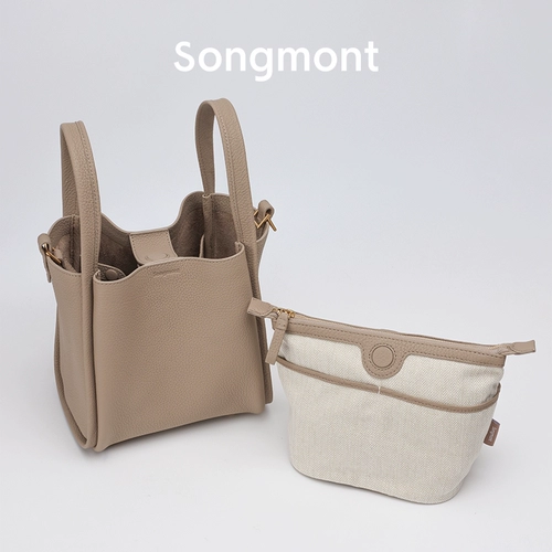 Вместительная и большая сумка-мешок, модернизированная версия