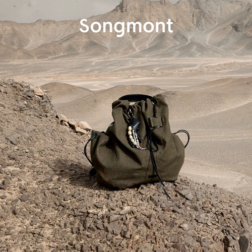 Тот же горный рюкзак Songmont Вэнь Ци, пригородный рюкзак большой вместимости с плавающими зелеными складками, унисекс компьютерный рюкзак из коровьей кожи, новый весенний стиль 2025 года