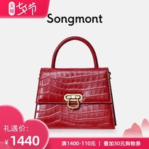 songmont large crocodile handbag female designer retro lock buckle first layer cowhide French Kelly bag