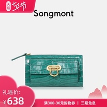 songmont crocodile pattern mobile phone bag female messenger designer chain hand-held wrist bag