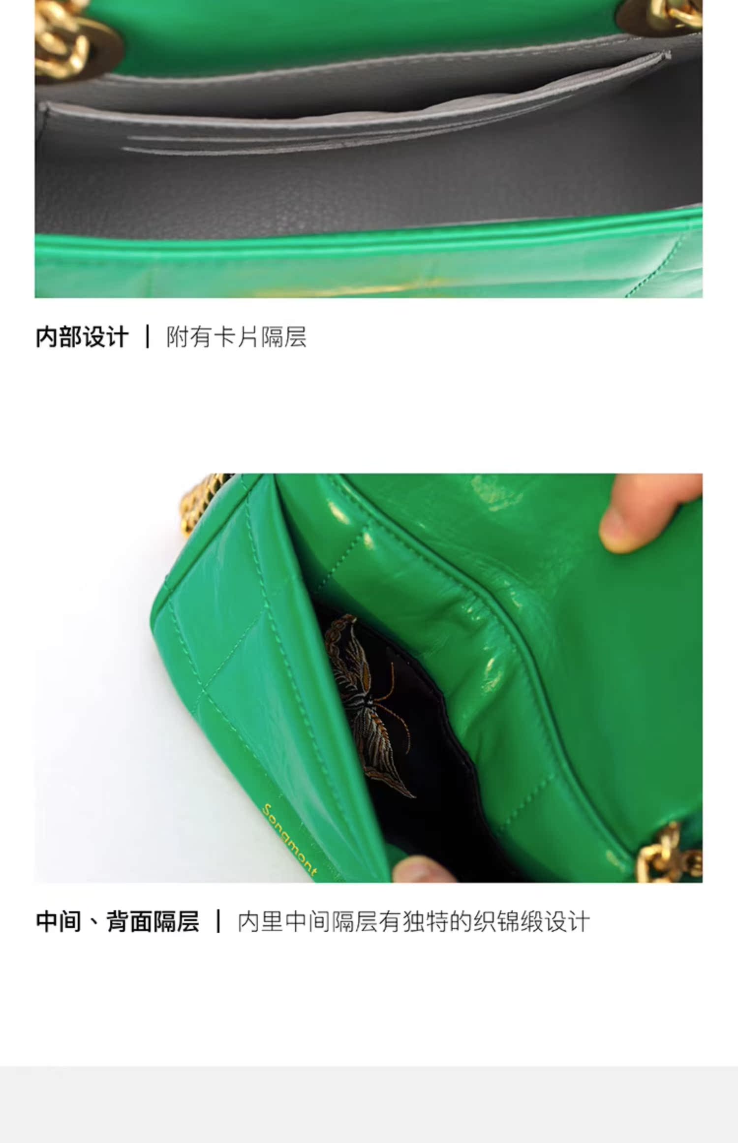 商品详情图