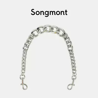 songmont metal chain bag chain