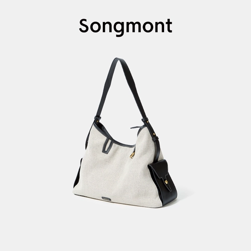 Songmont под горой с серией сосновой каникулы Yakon Lucido Hobo Сумка и плечо -нахожу