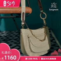 songmont saddle bag female messenger crocodile pattern cowhide new original niche design shoulder bag