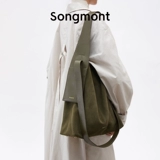 [Тот же стиль, что и у Ли На] Songmont Yamashita Arimatsu Большая замшевая сумка-тоут через плечо с крючками для ушей