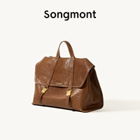 Сандаловое коричневое маленькое место