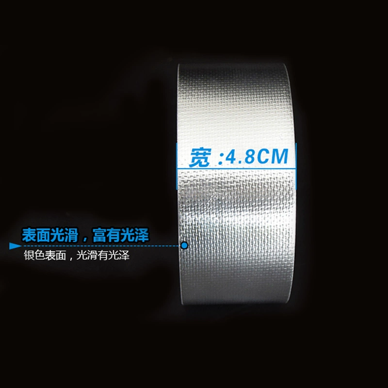 Mingda Gold Disc Giá bán nóng Bonte Sợi thủy tinh Vải nhôm Lá dày Giấy giấy Băng chống cháy Nhiệt độ cao Kháng nước mắt chống nước 25 mét - Băng keo