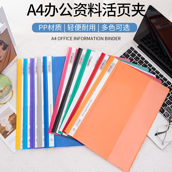 12 pack A4 folder 320 report clip punching binder perforated 2 holes transparent file simple binder data storage clip punching binder binder report clip punching clip