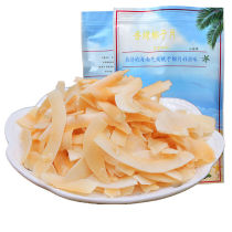 Hainan specialty coconut crisps milky large slices ready-to-eat snacks coconut jerky crispy pieces roasted coconut flakes coconut snacks