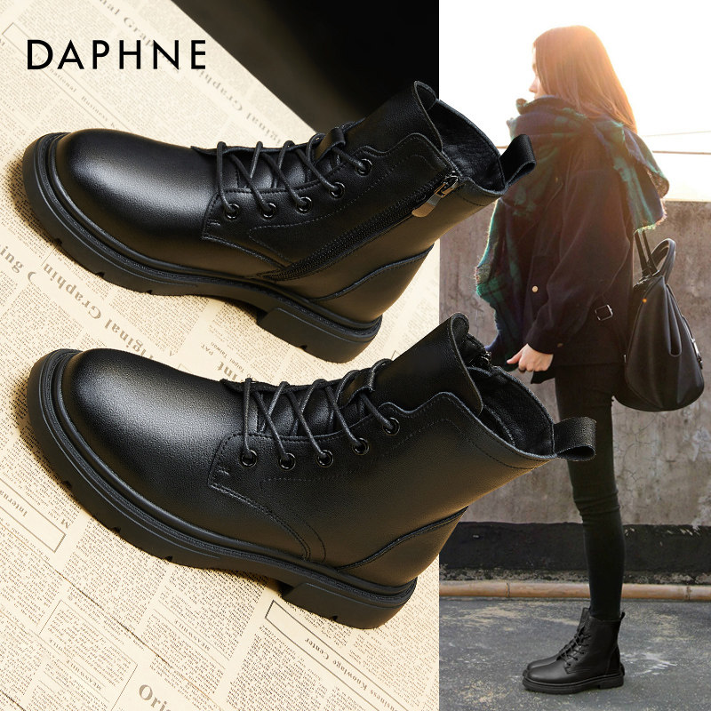 Daphne Martin boots female British style 2022 new winter velvet leather short boots fashionable western style boots tide