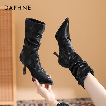 Daphne Mid-Calf Boots, Slouch Boots, Pointed-Toe Martin Boots, High-Heeled Short Boots for Women, 2026 New Winter Slim Boots