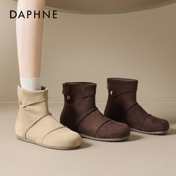 Daphne Short Boots for Women, Retro Suede Flat Martin Boots, 2026 New Autumn and Winter Thin-Soled Birkenstock Boots, Hot-Selling Style