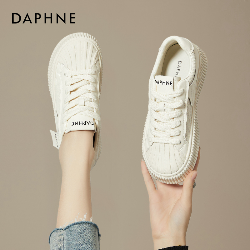 Daphne Shell-Toe White Sneakers for Women 2026 New Summer Versatile Girls' Sneakers Thick-Soled Popular Sports Shoes